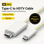 USB-C į HDMI laidas 4K, Geltona