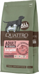 Quattrobi su la&scaron;i&scaron;a, 12 kg
