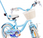 16 colių vaiki&scaron;kas dviratis mergaitėms stūmimo dviratis su krep&scaron;eliu pagalbiniais ratukais 4-6 metų Forget-me-not mėlynas Flower Bike Sun Baby
