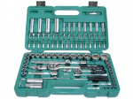 Honiton raktų rinkinys 1/4" 1/2" 94 vnt