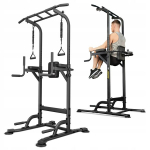 Daugiafunkcinis skersinis Trex Sport TX-150PR