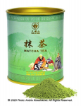 MATCHA - žaliosios arbatos milteliai, 80g