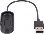USB kabelis Xiaomi Mi Band 4 Akyga AK-SW-13 20cm