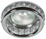 Candellux lubinis &scaron;viestuvas SK-79