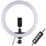 Žiedinė LED lempa su valdikliu, 24 cm