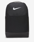Nike kuprinė BRASILIA M BKPK - 9.5, juoda