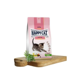Happy Cat maistas jaunoms katėms su pauk&scaron;tiena Junior LandGeflugel, 10 kg