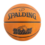 Krep&scaron;inio kamuolys Spalding Slam Dunk, 7 dydis