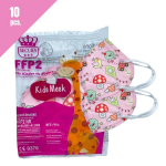 Vaiki&scaron;kas respiratorius FFP2, 10 vnt.