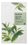 Veido kaukė Joyful Time Essence Mask Green Tea