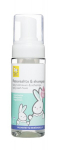Prausiamosi putos vaikams Ainu, 150 ml