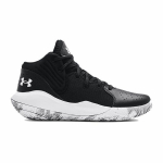 Krep&scaron;inio sportbačiai berniukams Under Armour Grade