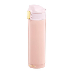 Ambition termo puodelis Royal, 420 ml