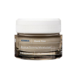 Intensyvus drėkinamasis kremas Black Pine Bounce Firming Intense Moisturizer, 40 ml