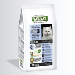 KiS KiS Kitten, kačiukams ir žindančioms katėms, 7,5 kg