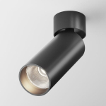 Maytoni lubinis &scaron;viestuvas FOCUS LED C055CL-L12B4K-W-D-B