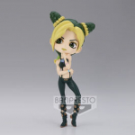 Figūrėlė Jojos Bizarre Adventure Stone Ocean Jolyne Cujoh ver.A Q 14cm