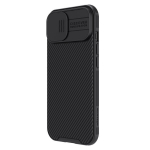 Nillkin CamShield Pro