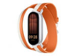 XIAOMI Dual-tone Leather Strap White and Orange BHR8724GL