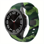 Dirželis Galaxy Watch 6 Classic 47mm 43mm 44mm 40mm silikoninis., Kamufliažas žalia