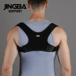 Reguliuojamas unisex vir&scaron;utinės nugaros laikysenos diržas. , Juoda