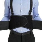 Reguliuojamas nugaros įtvaras su petne&scaron;omis, unisex. , XL