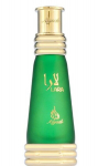 Khadlaj Lara Green Unisex parfumuotasis aliejus 20 ml