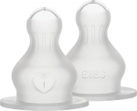 Buteliuko žindukų rinkinys Bibs Medium Flow, 2 vnt.