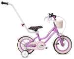 Vaiki&scaron;kas dviratis Mergaitės dviratis 12 colių Krep&scaron;ys Pagrindinė pagalba &Scaron;oniniai ratai Heart Bike violetinis Sun Baby