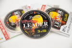 Valas Gosen Aoriika Egi Fire Leader