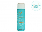 Stiprios fiksacijos plaukų lakas Moroccanoil Luminous 75ml