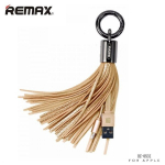 Remax RC-053i dizaino raktų pakabukas su Apple Lightning duomenų ir įkrovimo kabeliu (MD818) rudas