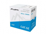 Lanberg LCU5-11CC-0305-S