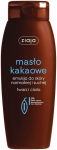 Įdegį skatinanti emulsija veidui ir kūnui Ziaja 200 ml