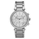 Moteri&scaron;kas laikrodis Michael Kors MK5353