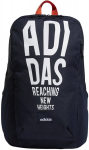 Kuprinė Adidas Parkhood Backpack Blue