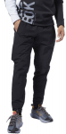 Kelnės Reebok Ost Blocked Pant