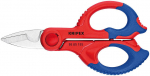Kabelio kirpimo žirklės Knipex 155 mm