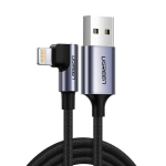 USB - Lightning kabelis iPhone, 1 m, juodas