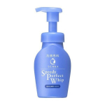 Drėkinančios valančios putos su hialurono rūg&scaron;timi ir &scaron;ilko baltymais Shiseido Senka Speedy Perfect Whip, 150 ml