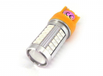 Led lemputė MotoLEDy T7440