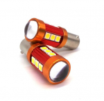 LED Lempučių Pakaitalas Canbus