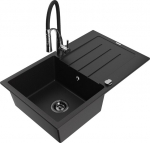 Granitinė virtuvinė plautuvė Mexen Bruno su mai&scaron;ytuvu ir sifonu, Black/Chrome
