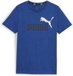 Mar&scaron;kinėliai berniukams Puma 586985 21, mėlyni