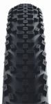 Padanga 29" Schwalbe Smart Sam HS624, Perf Wired 65-622 / 29x2.60 DD Reflex