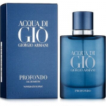Armani Acqua Di Gio Profondo Kvapusis vanduo pur&scaron;kiamas 200ml