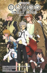 Bungo Stray Dogs, Vol. 9 (light novel)