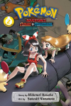 Pok&eacute;mon Adventures: Omega Ruby and Alpha Sapphire, Vol. 2