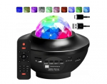 Star projektorius naktinė lempa LED Bluetooth garsiakalbis + nuotolinio valdymo pultas