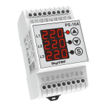 Fazės perjungimo įrenginys DigiTOP PS-10A
